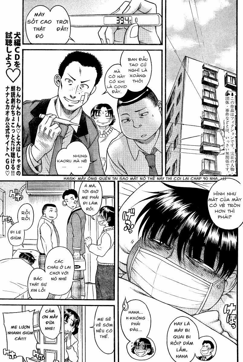 Nana To Kaoru 91 trang 1