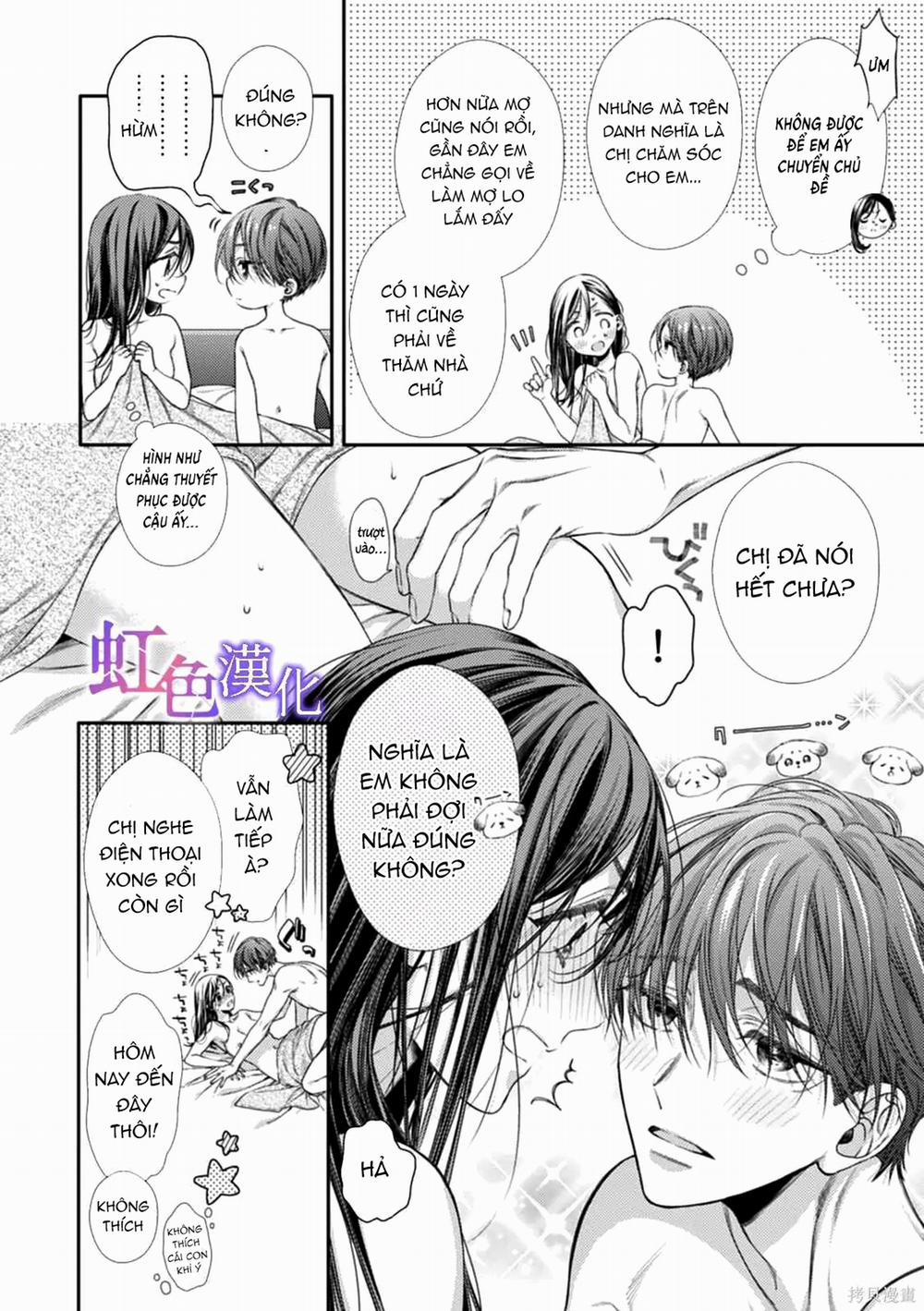 Nanako Và Kaoru - Đôi Ta Cùng Nhau Sa Ngã 2 trang 4