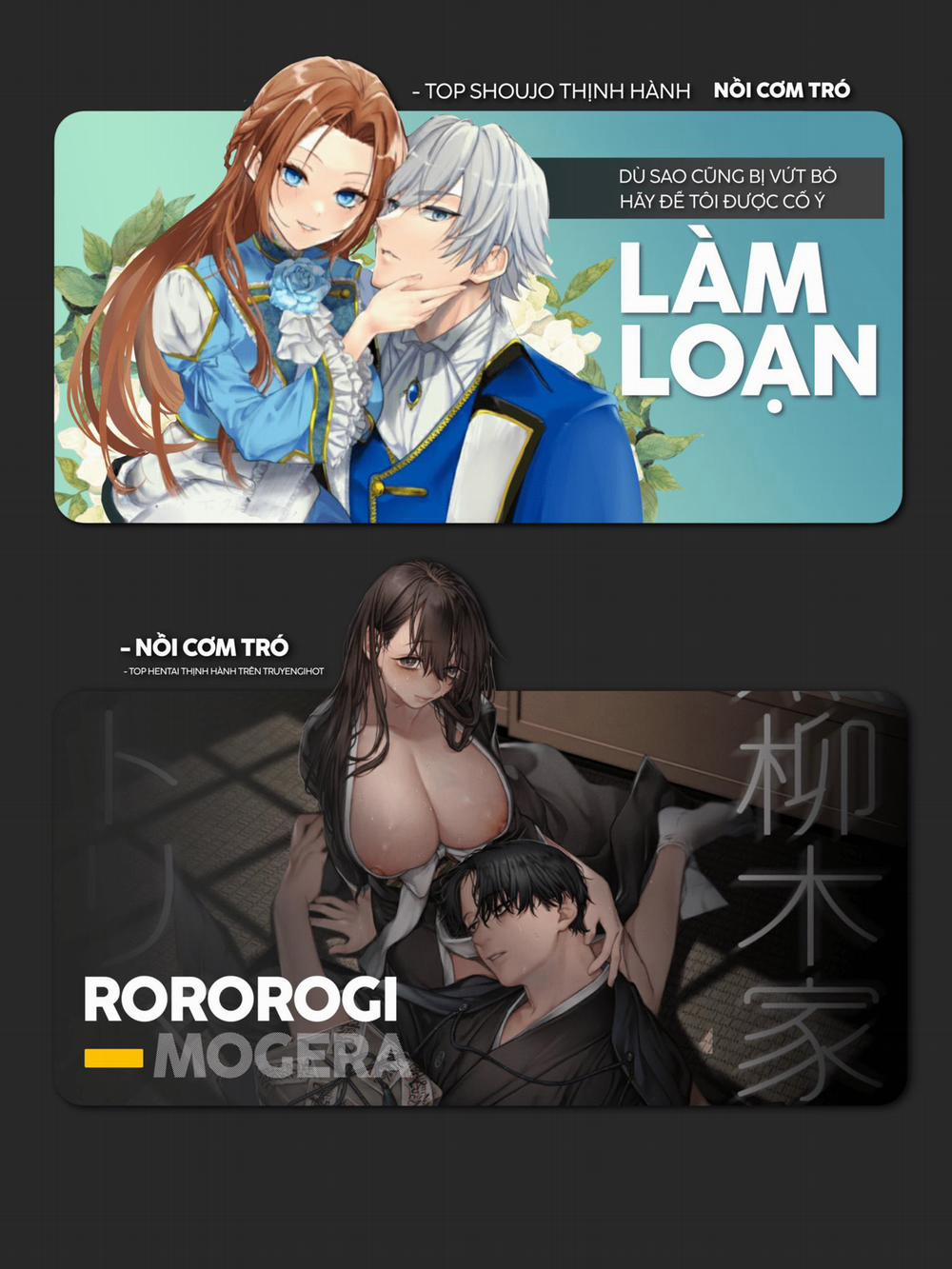 Nanako Và Kaoru - Đôi Ta Cùng Nhau Sa Ngã 3.2 trang 1