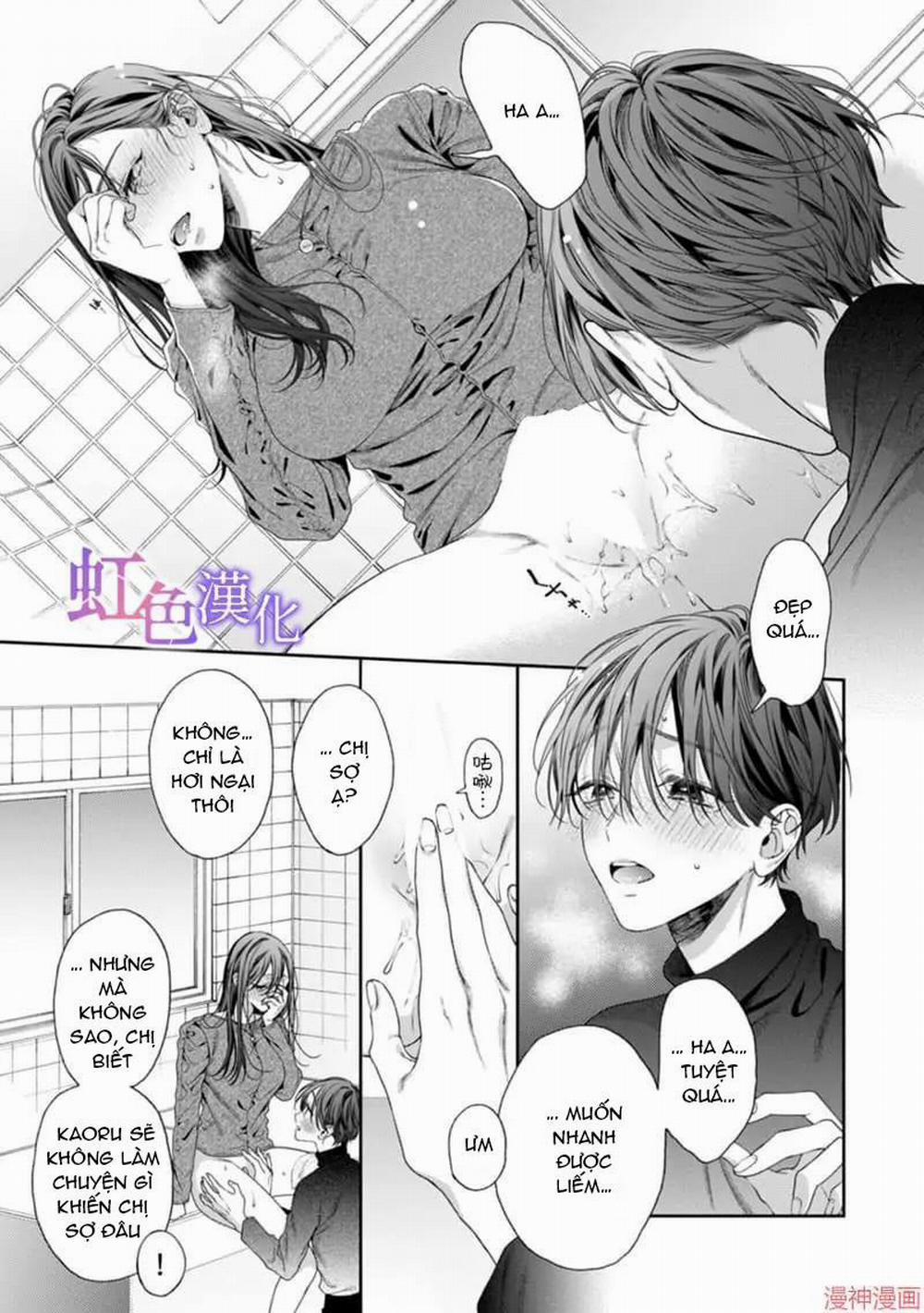 Nanako Và Kaoru - Đôi Ta Cùng Nhau Sa Ngã 6.1 trang 2