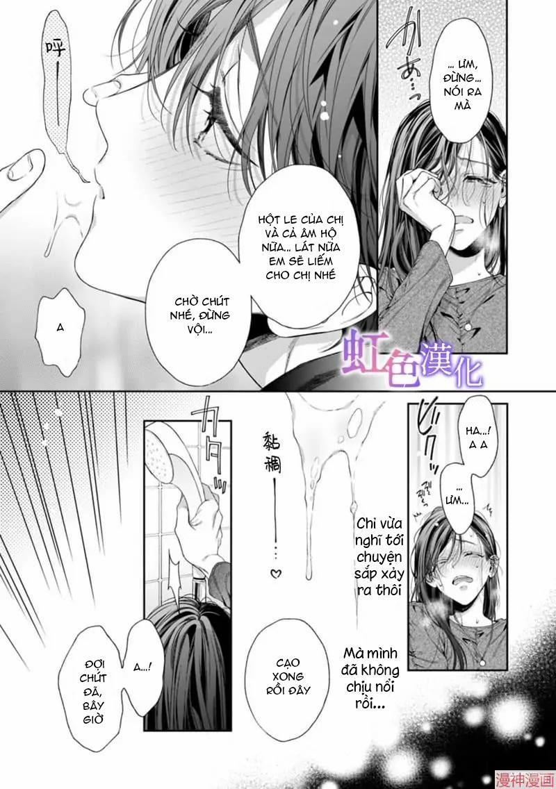 Nanako Và Kaoru - Đôi Ta Cùng Nhau Sa Ngã 6.1 trang 4