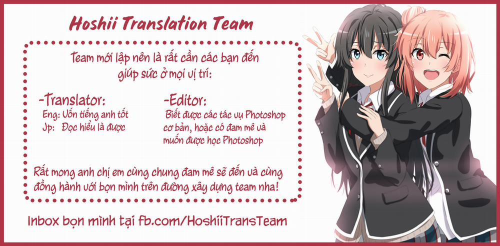 Nanami Minami Wa Kagayakitai 2 trang 38