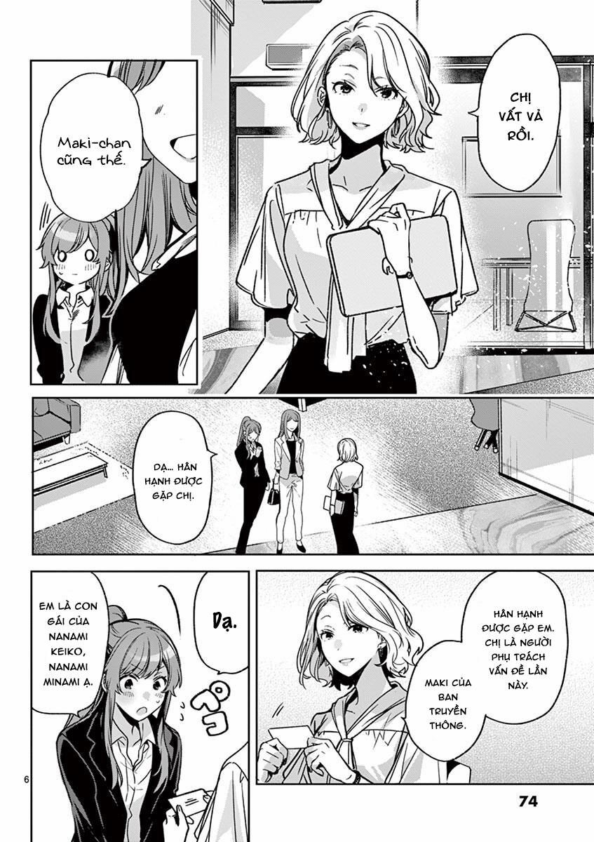 Nanami Minami Wa Kagayakitai 3 trang 5