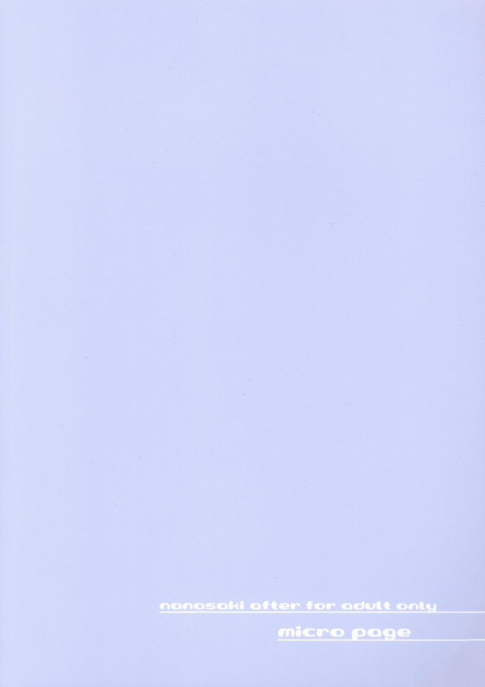 Nanasaki After (Amagami) Oneshot trang 36