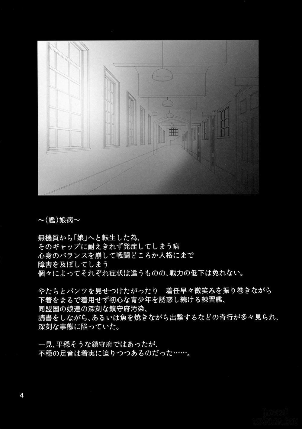 NANAX Oneshot trang 2