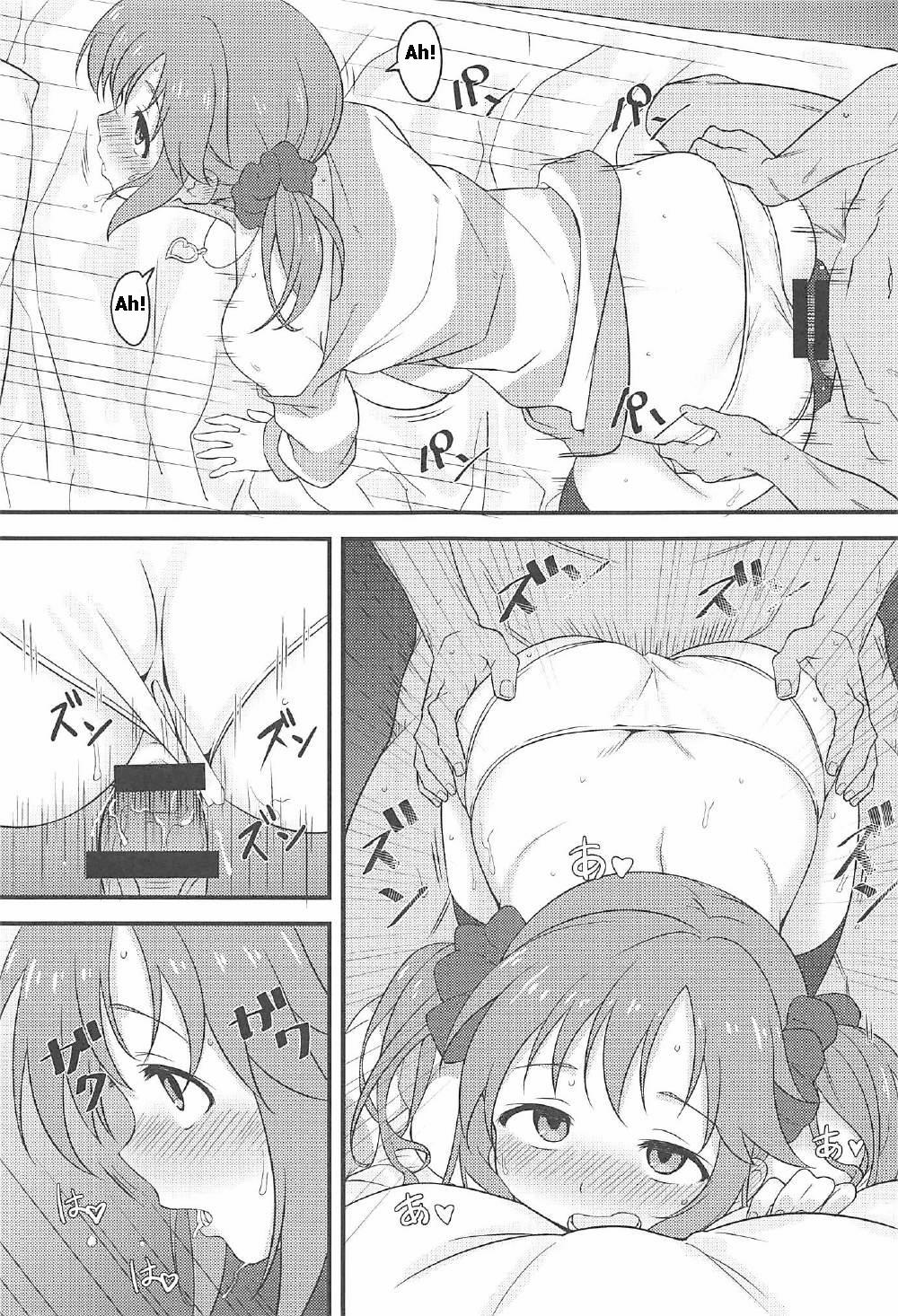 Nandaka Sukoshi, Atsukunai desu ka? (The Idolmaster) Oneshot trang 18