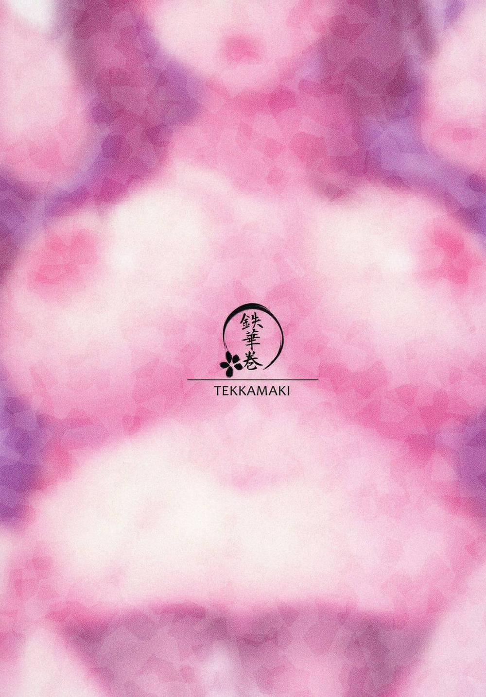 Nandemo Yasashiku Ukeirete Kureru Imouto 1 trang 29