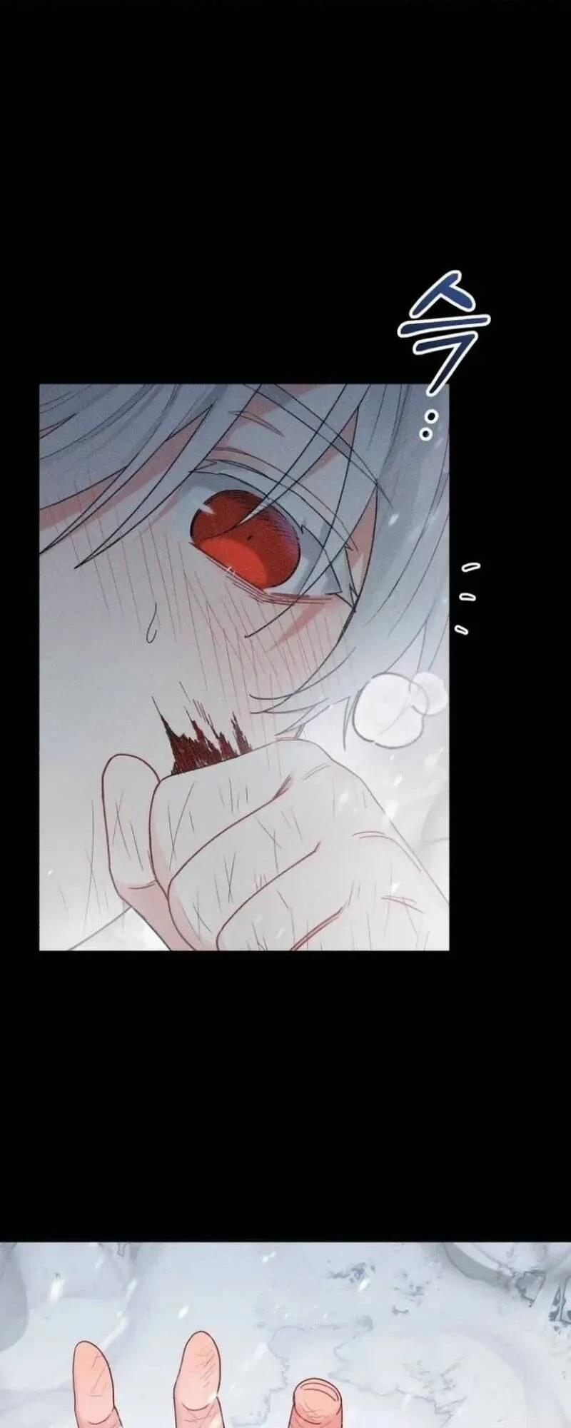 Nàng Bạch Tuyết 26.1 trang 5