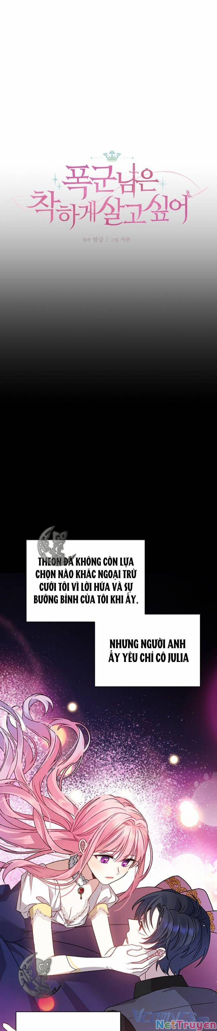 Nàng Bạo Chúa Muốn Có Một Cuộc Sống Hạnh Phúc Hơn! 3 trang 23