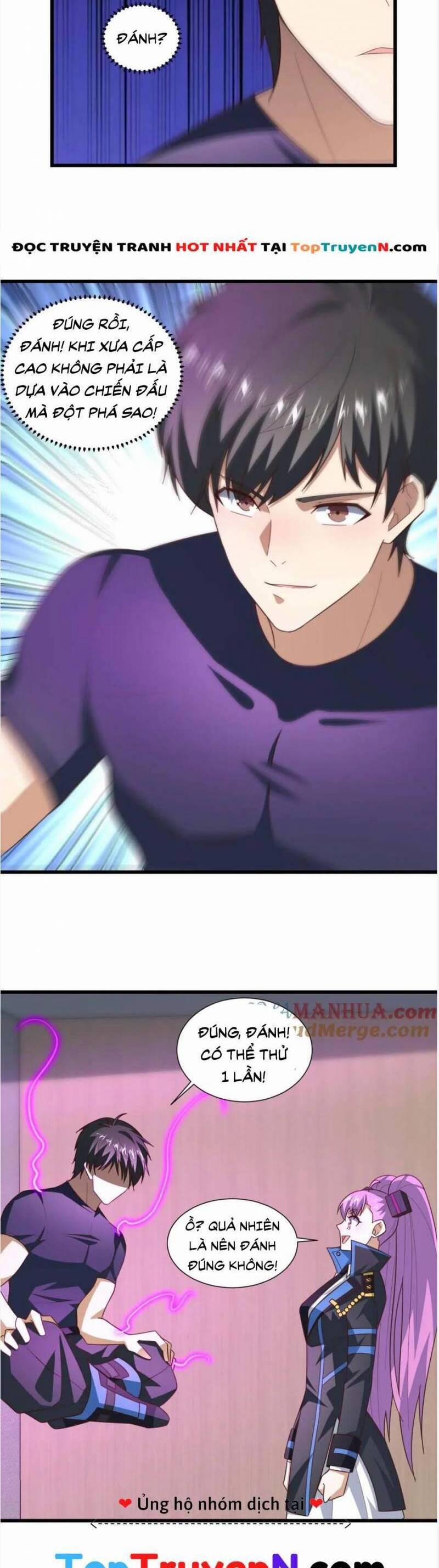 Nàng Bạo Chúa Muốn Có Một Cuộc Sống Hạnh Phúc Hơn! 334 trang 3