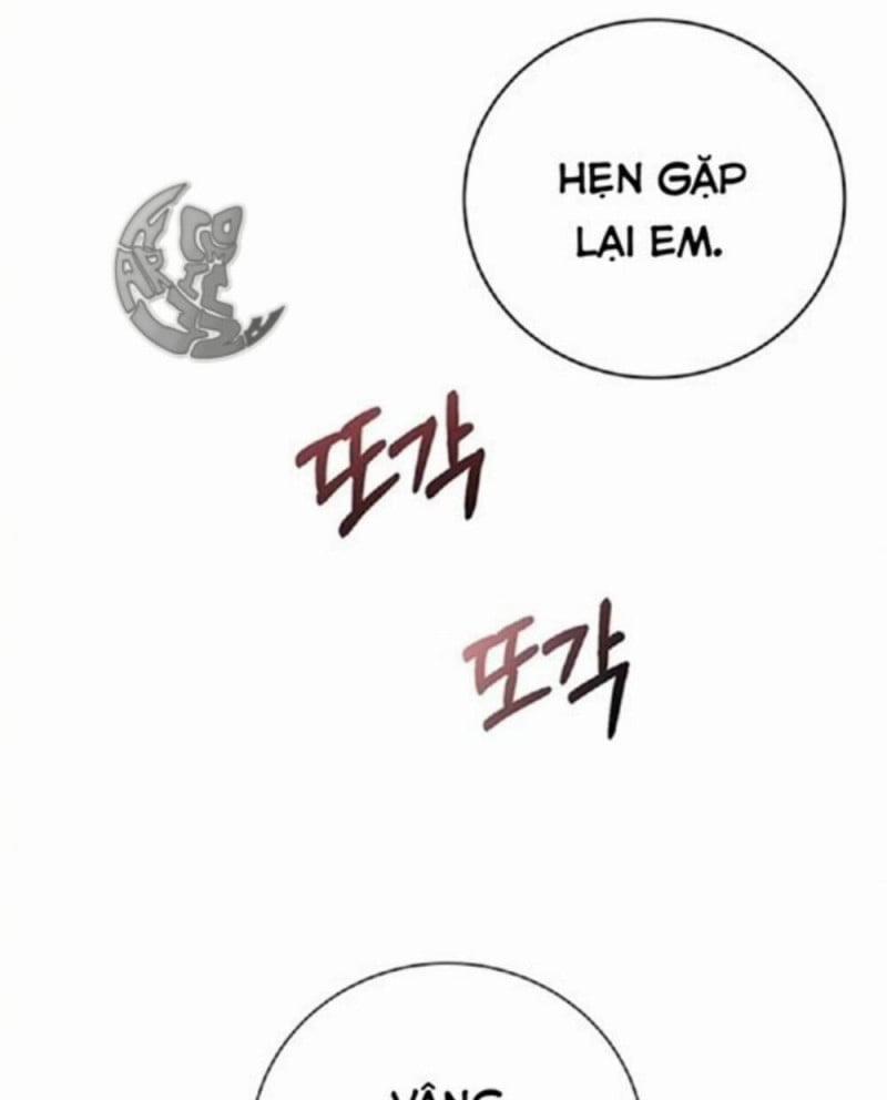 Nàng Bạo Chúa Muốn Có Một Cuộc Sống Hạnh Phúc Hơn! 5 trang 50