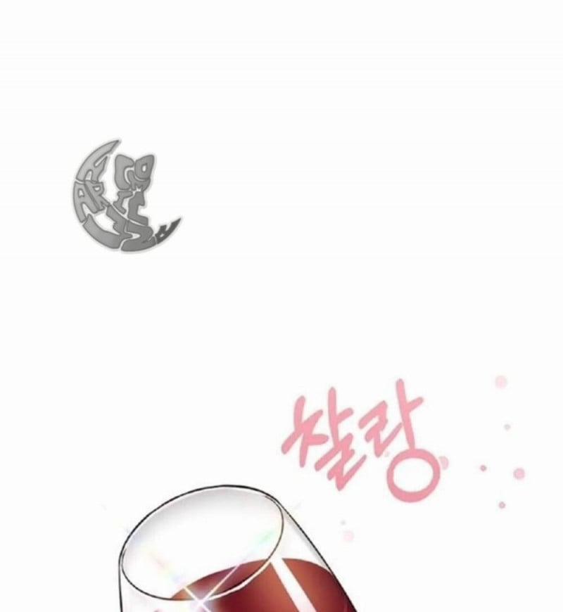 Nàng Bạo Chúa Muốn Có Một Cuộc Sống Hạnh Phúc Hơn! 5 trang 6