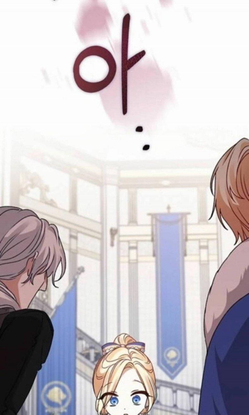 Nàng Bạo Chúa Muốn Có Một Cuộc Sống Hạnh Phúc Hơn! 5 trang 60