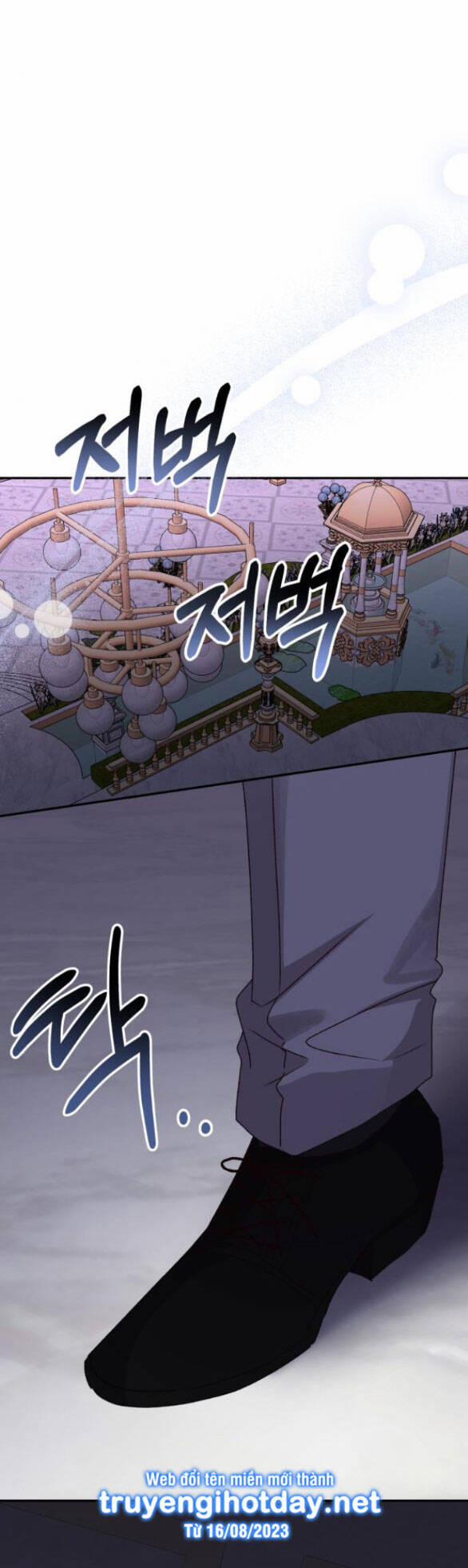 Nàng Bạo Chúa Muốn Có Một Cuộc Sống Hạnh Phúc Hơn! 54.2 trang 11