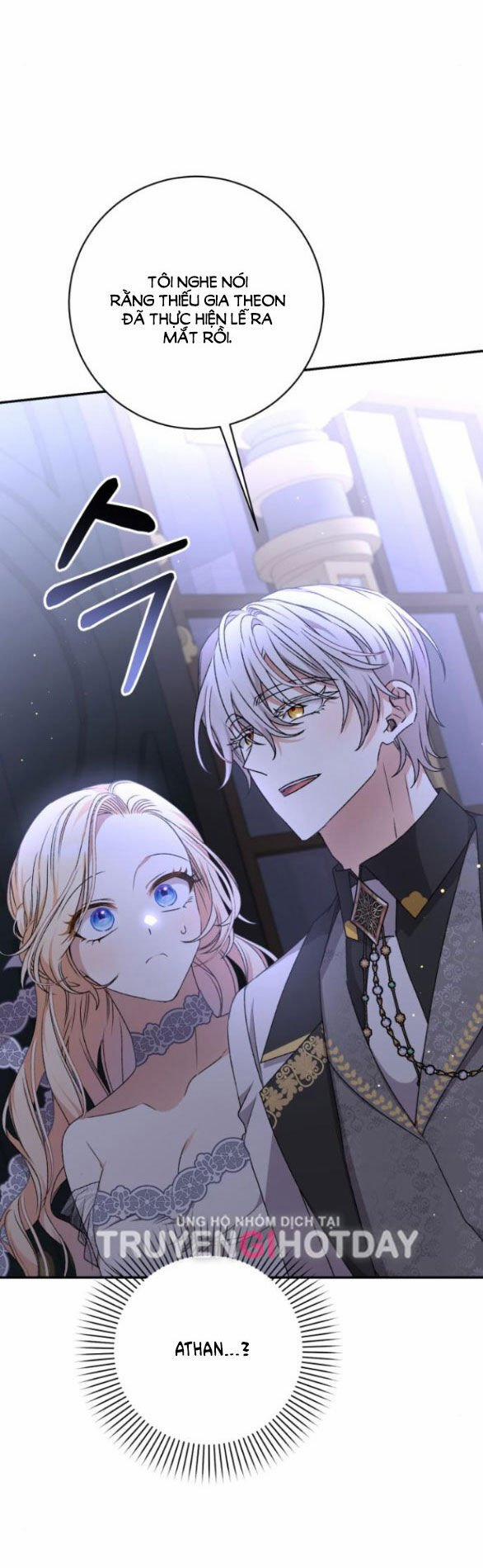 Nàng Bạo Chúa Muốn Có Một Cuộc Sống Hạnh Phúc Hơn! 55.1 trang 6