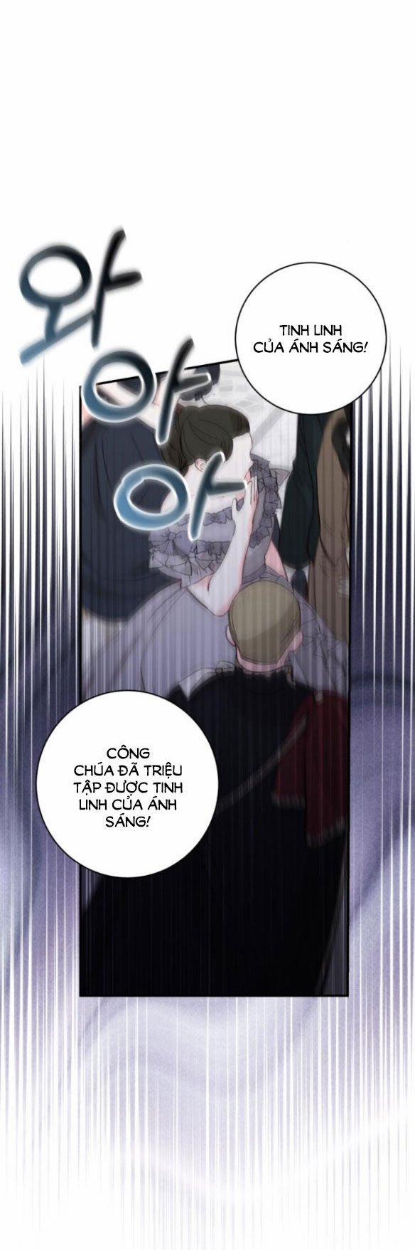 Nàng Bạo Chúa Muốn Có Một Cuộc Sống Hạnh Phúc Hơn! 56.1 trang 5