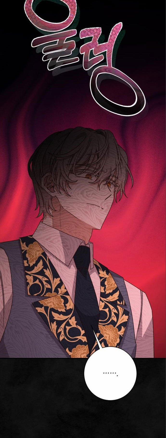 Nàng Bạo Chúa Muốn Có Một Cuộc Sống Hạnh Phúc Hơn! 58.1 trang 38