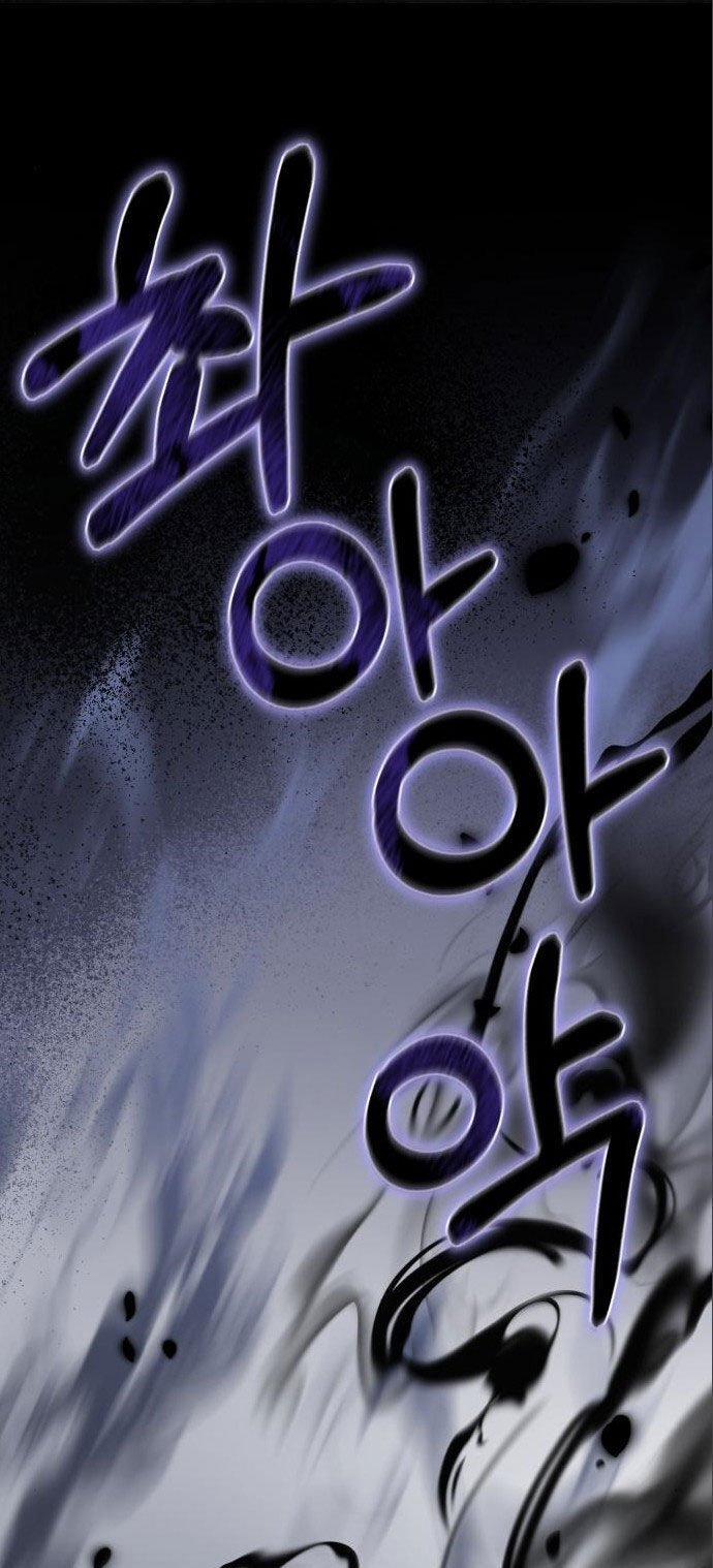 Nàng Bạo Chúa Muốn Có Một Cuộc Sống Hạnh Phúc Hơn! 58.2 trang 29