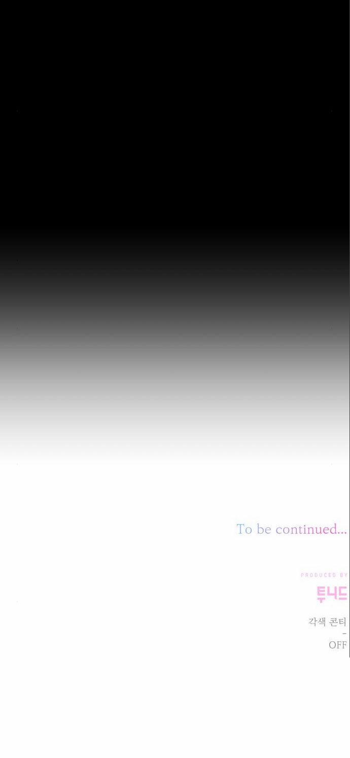 Nàng Bạo Chúa Muốn Có Một Cuộc Sống Hạnh Phúc Hơn! 58.2 trang 42