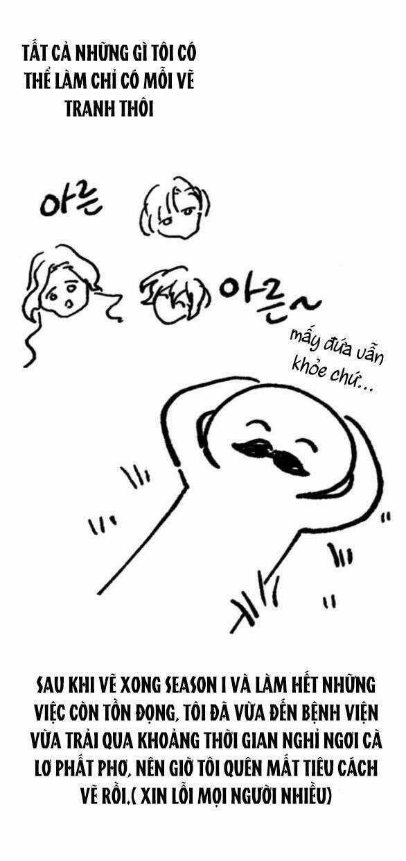 Nàng Bạo Chúa Muốn Có Một Cuộc Sống Hạnh Phúc Hơn! 61.1 trang 6