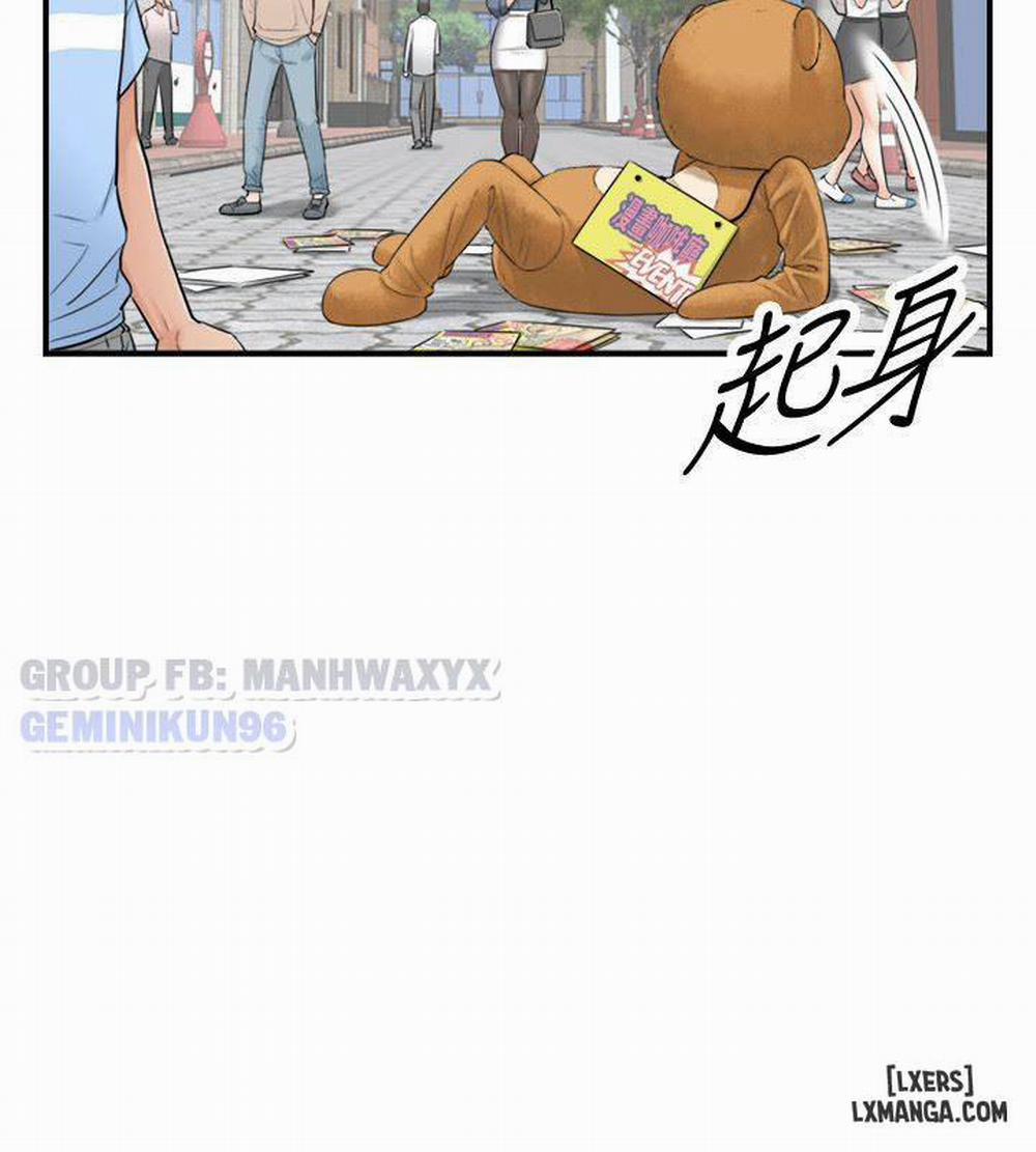 Nàng Boss Trẻ Tuổi 1 trang 14