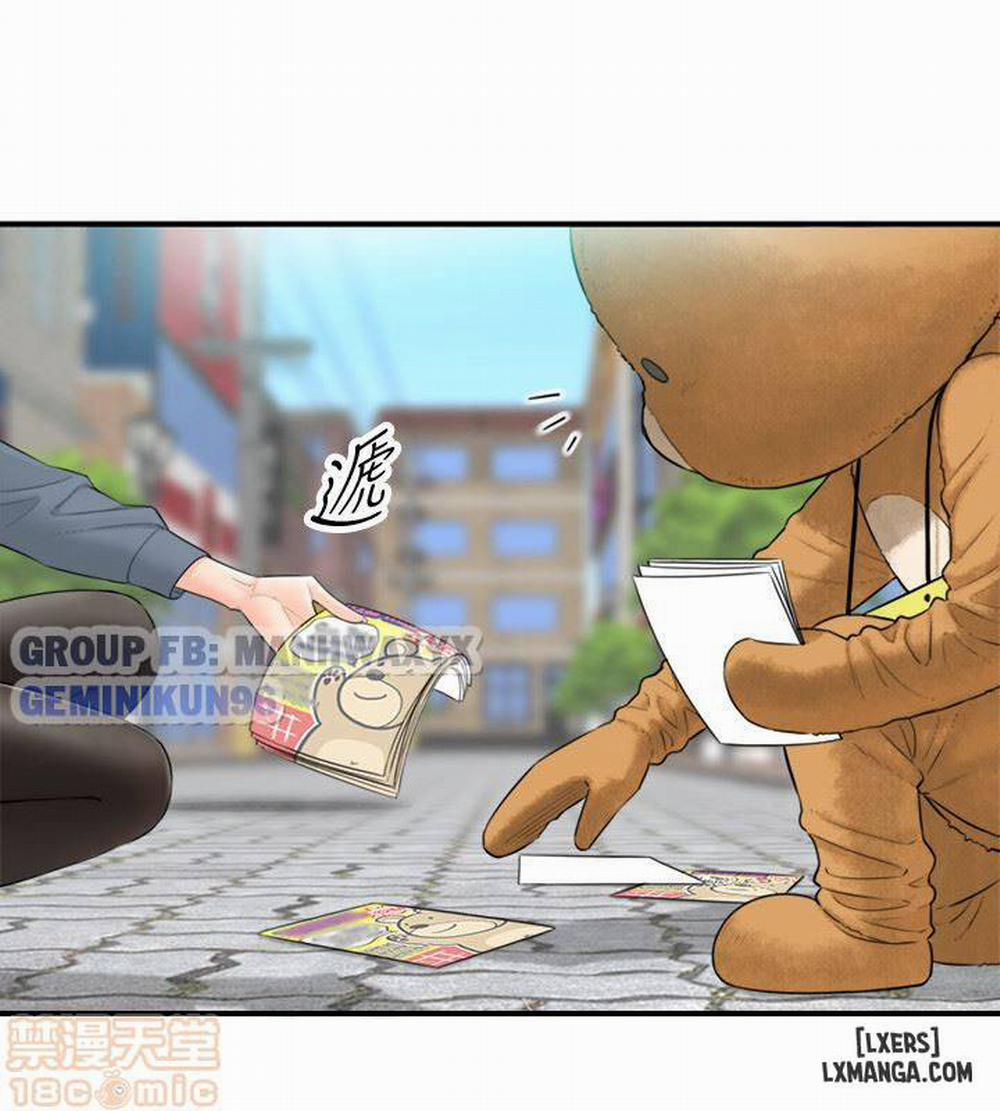 Nàng Boss Trẻ Tuổi 1 trang 18