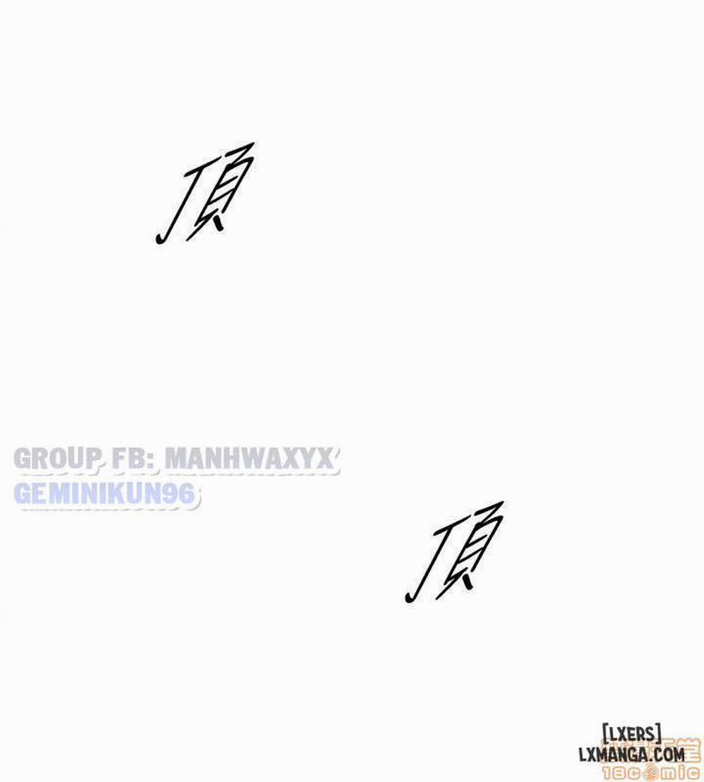 Nàng Boss Trẻ Tuổi 16 trang 12