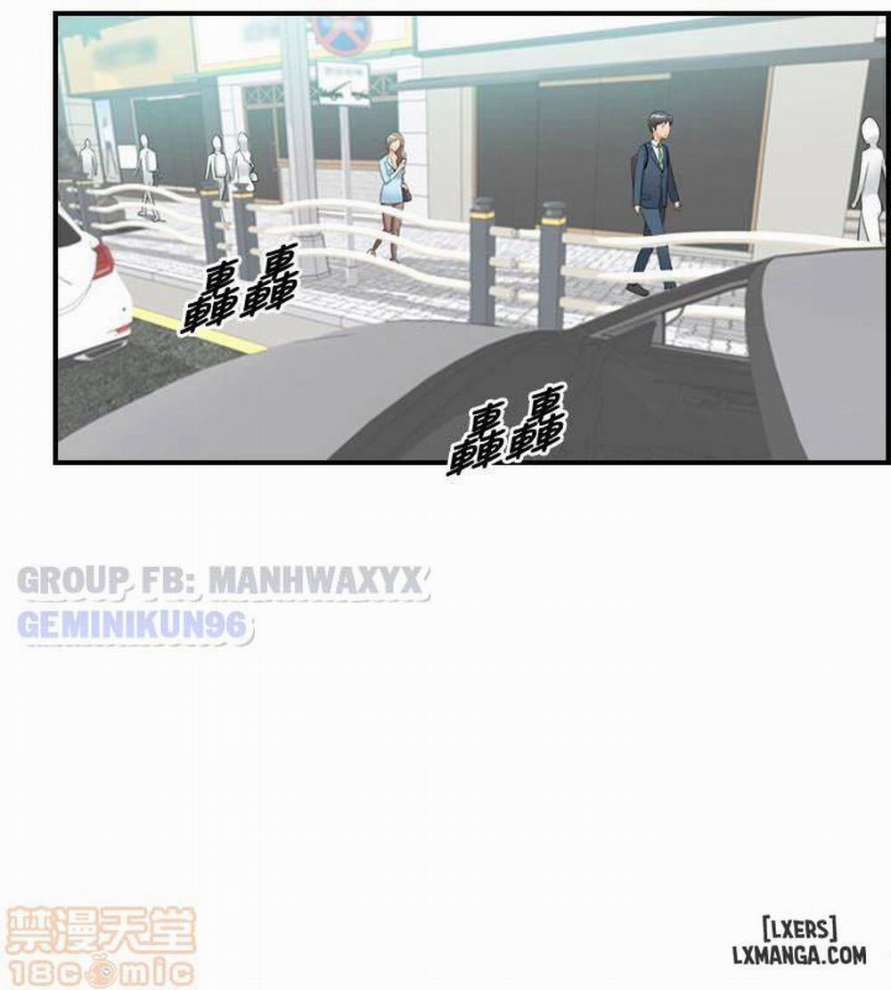 Nàng Boss Trẻ Tuổi 2 trang 5