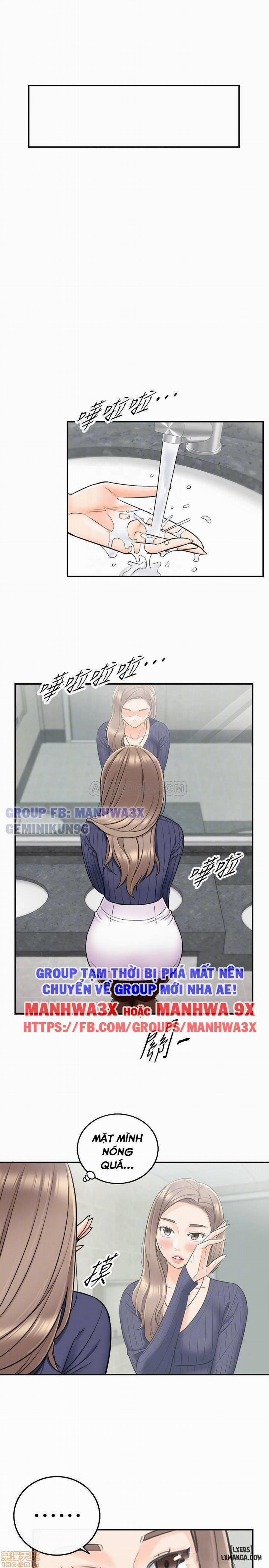 Nàng Boss Trẻ Tuổi 24 trang 11