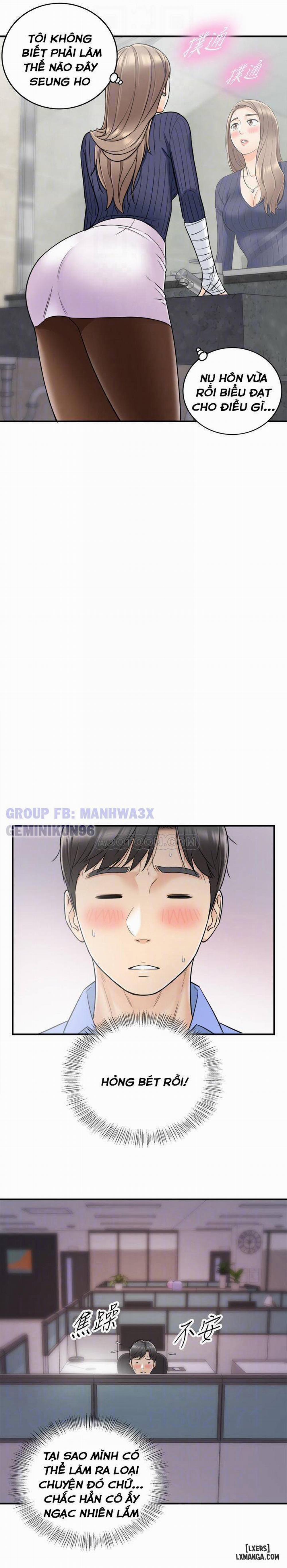 Nàng Boss Trẻ Tuổi 24 trang 13