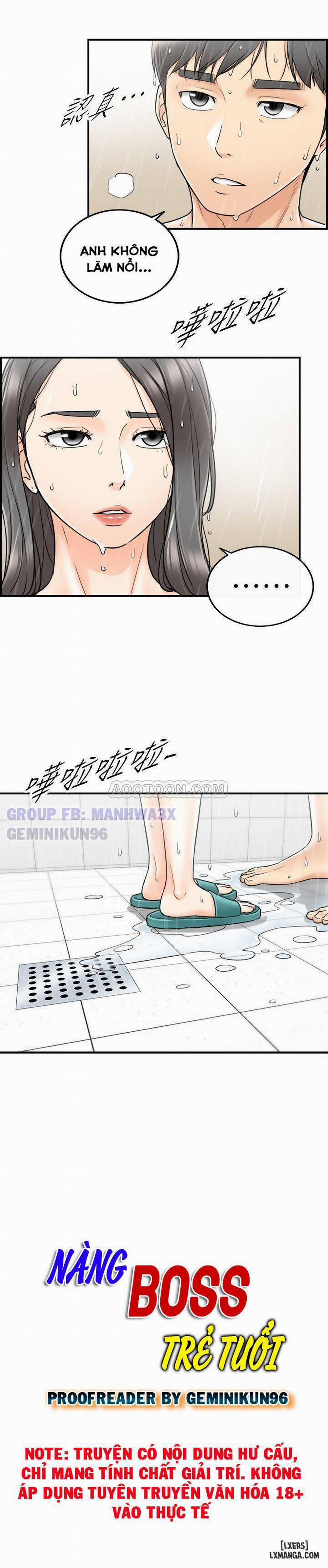 Nàng Boss Trẻ Tuổi 25 trang 1