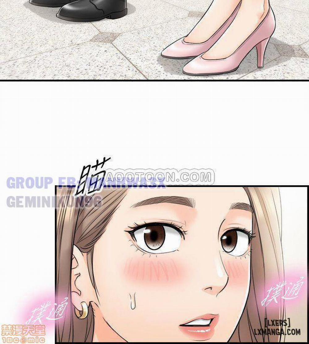 Nàng Boss Trẻ Tuổi 25 trang 28