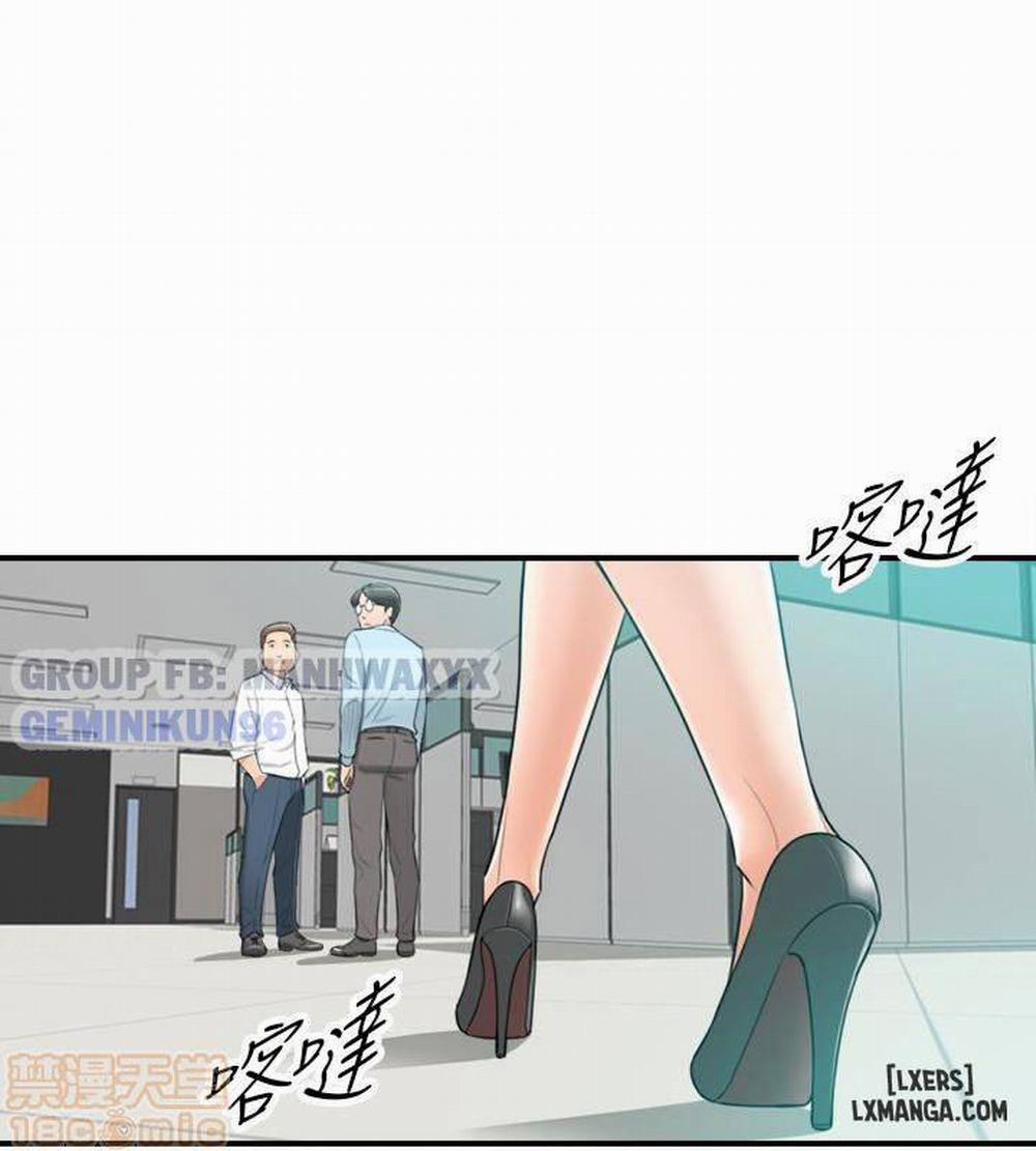 Nàng Boss Trẻ Tuổi 3 trang 16