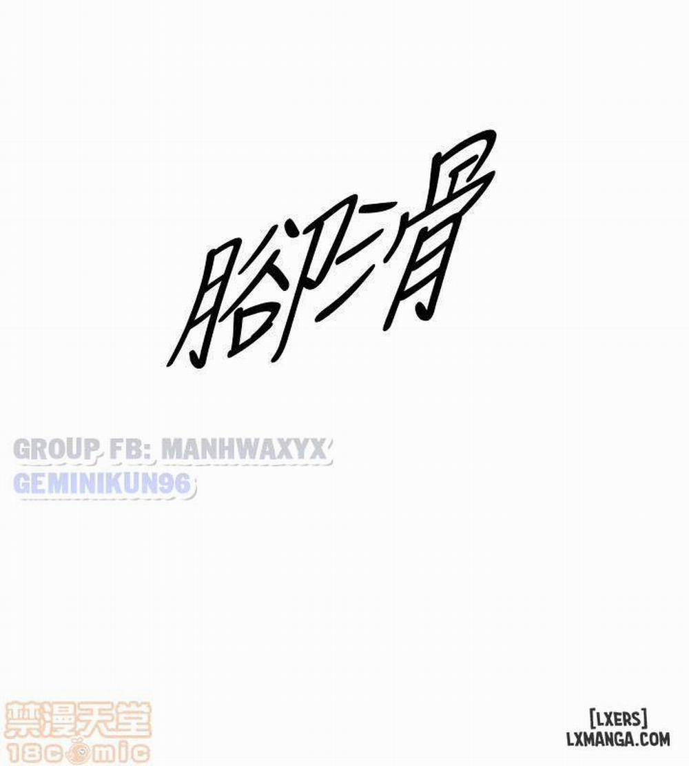 Nàng Boss Trẻ Tuổi 3 trang 34