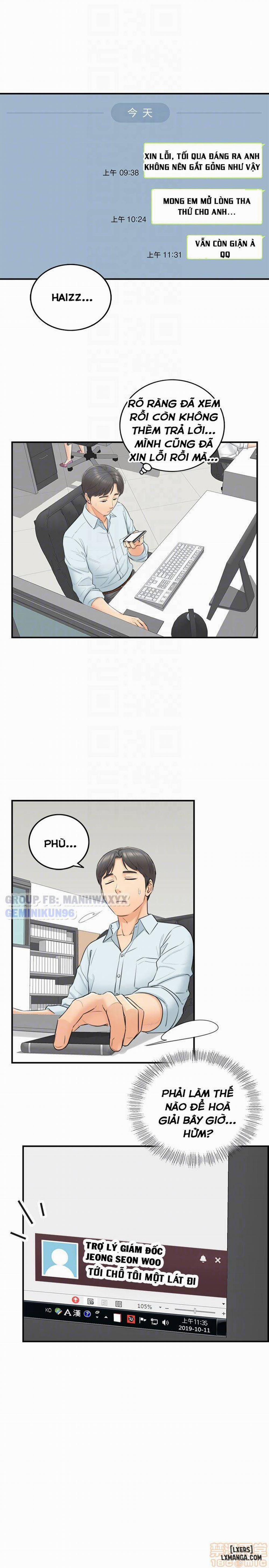 Nàng Boss Trẻ Tuổi 3 trang 7