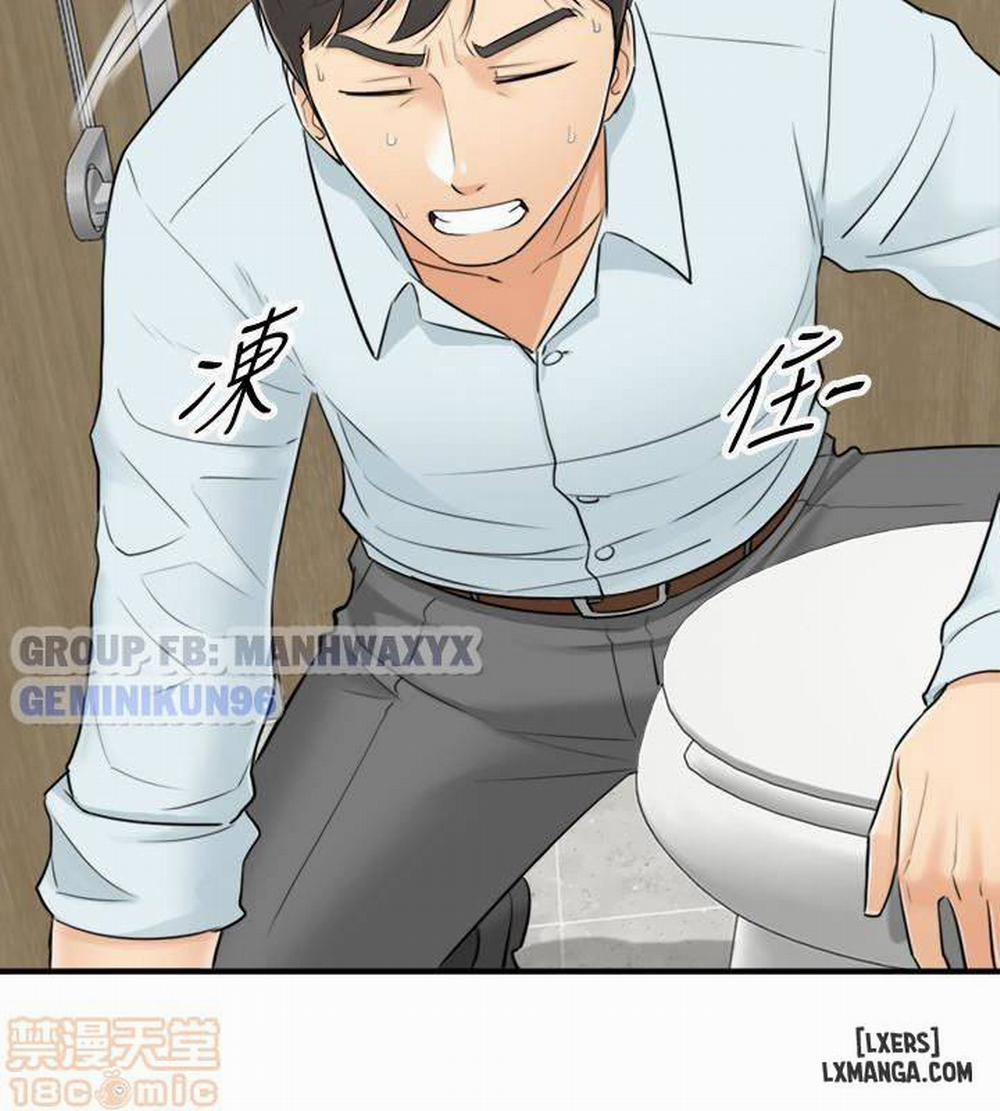 Nàng Boss Trẻ Tuổi 4 trang 3