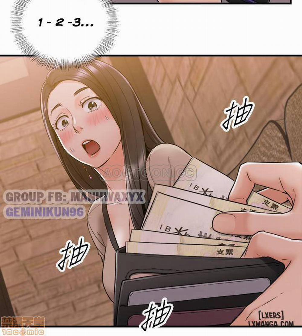 Nàng Boss Trẻ Tuổi 43 trang 11