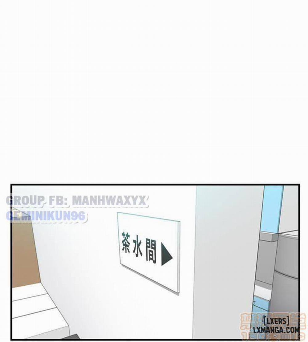 Nàng Boss Trẻ Tuổi 7 trang 12