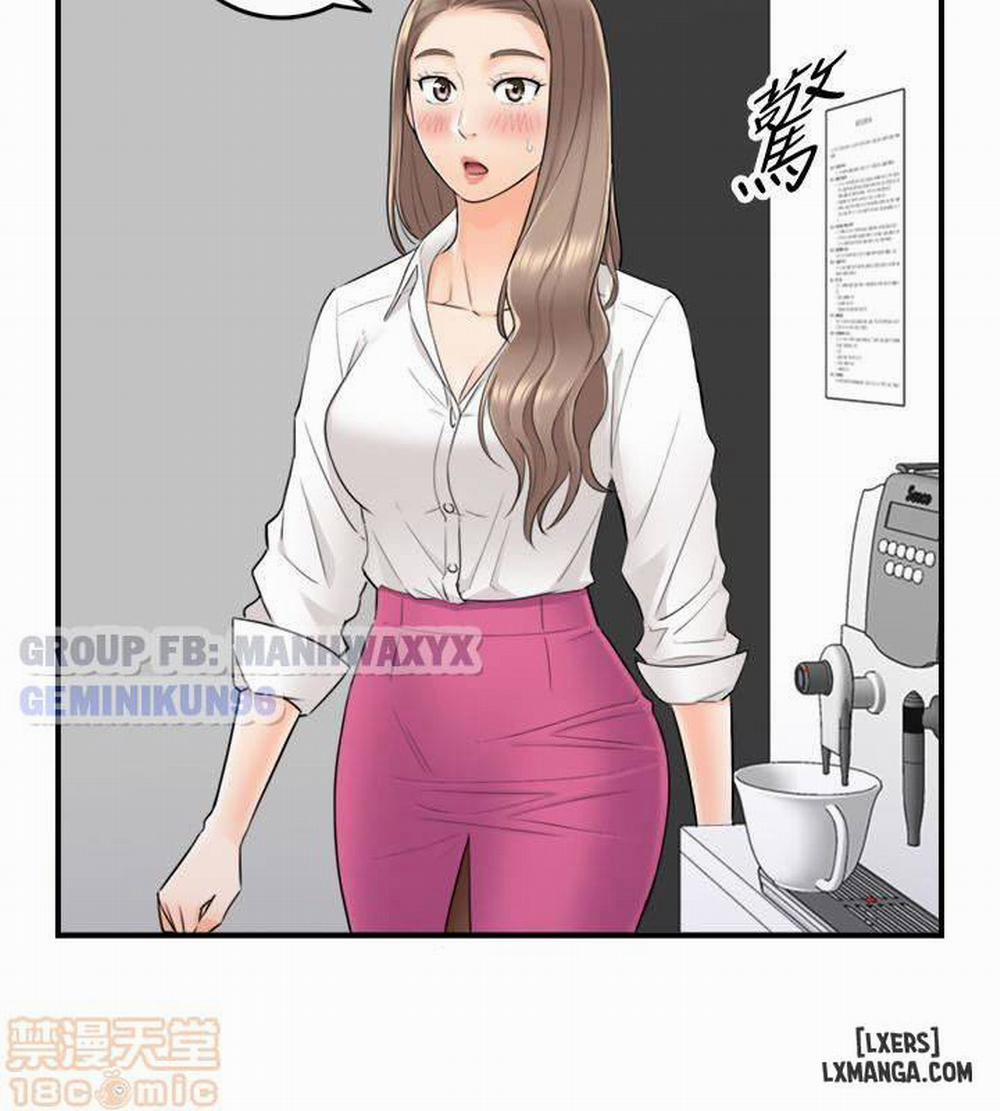 Nàng Boss Trẻ Tuổi 7 trang 18