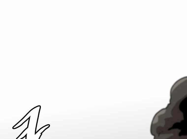 Nâng Cấp Một Mình 79.5 trang 102