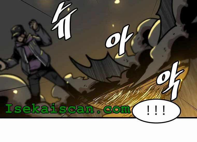 Nâng Cấp Một Mình 79.5 trang 17