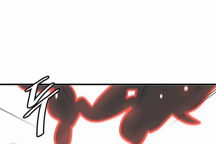 Nâng Cấp Một Mình 79.5 trang 26