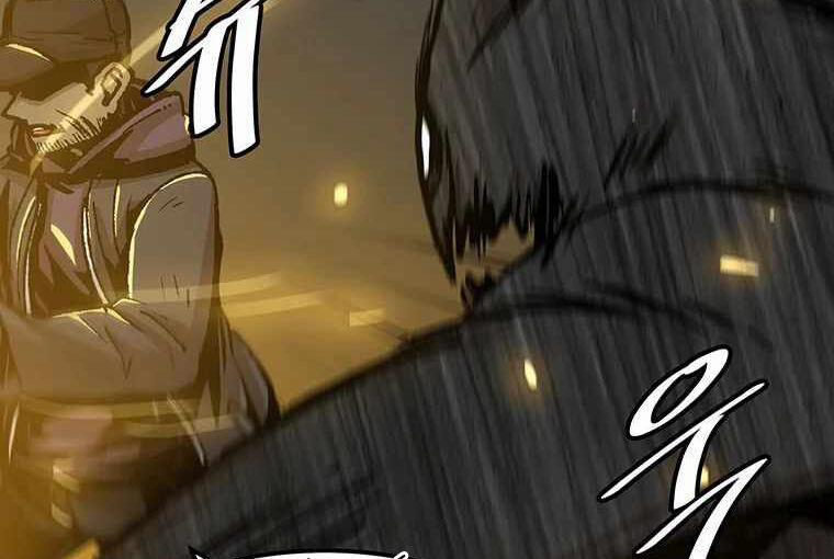 Nâng Cấp Một Mình 79.5 trang 8