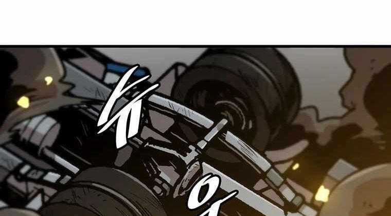 Nâng Cấp Một Mình 79.5 trang 85