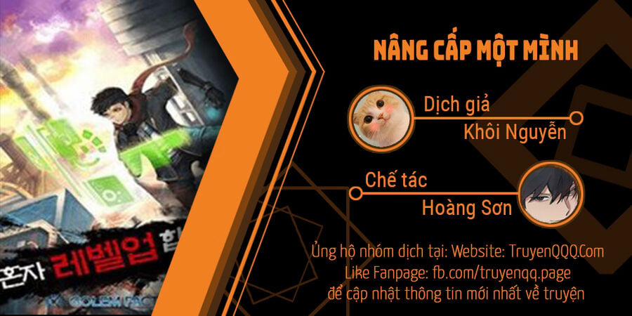 Nâng Cấp Một Mình 81 trang 0