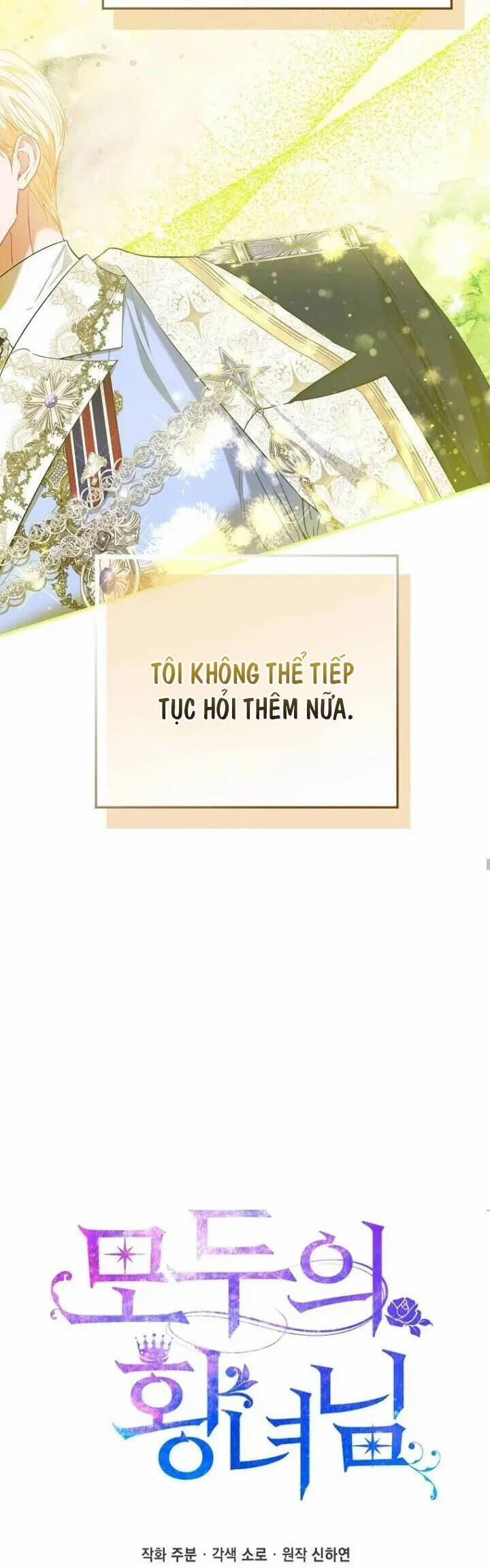 Nàng Công Chúa Của Mọi Người 72 trang 23