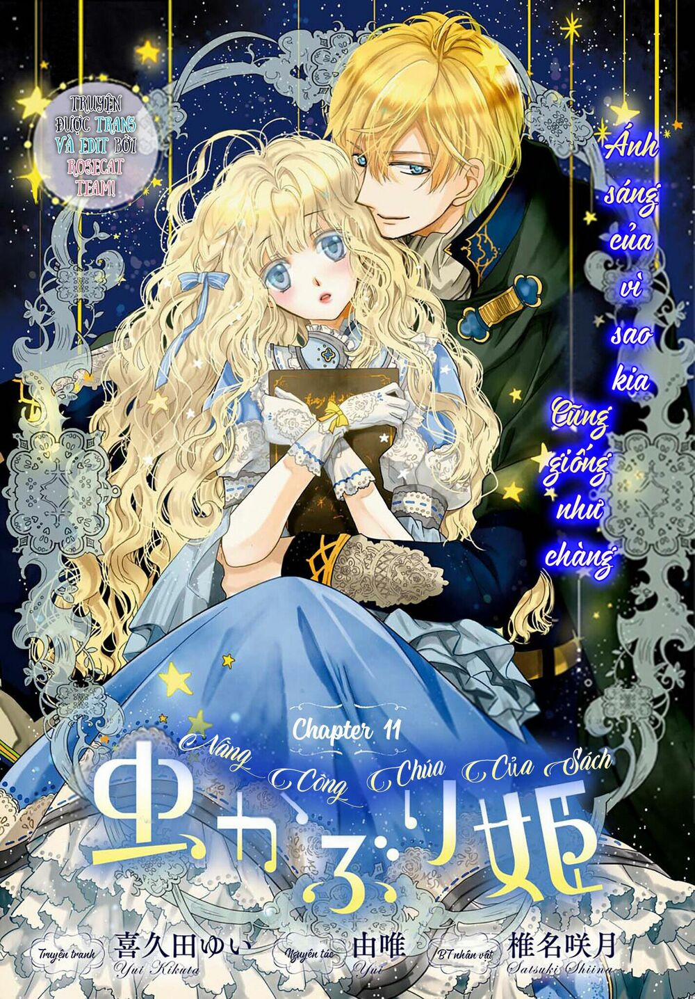 Nàng Công Chúa Của Sách 11 trang 2