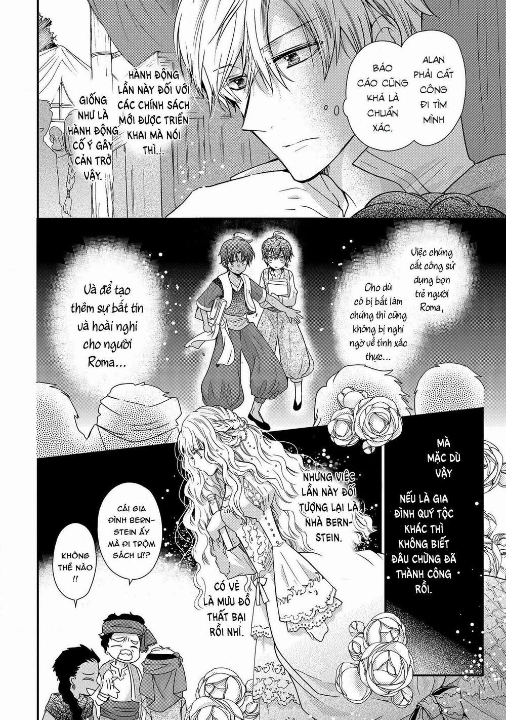 Nàng Công Chúa Của Sách 13 trang 5