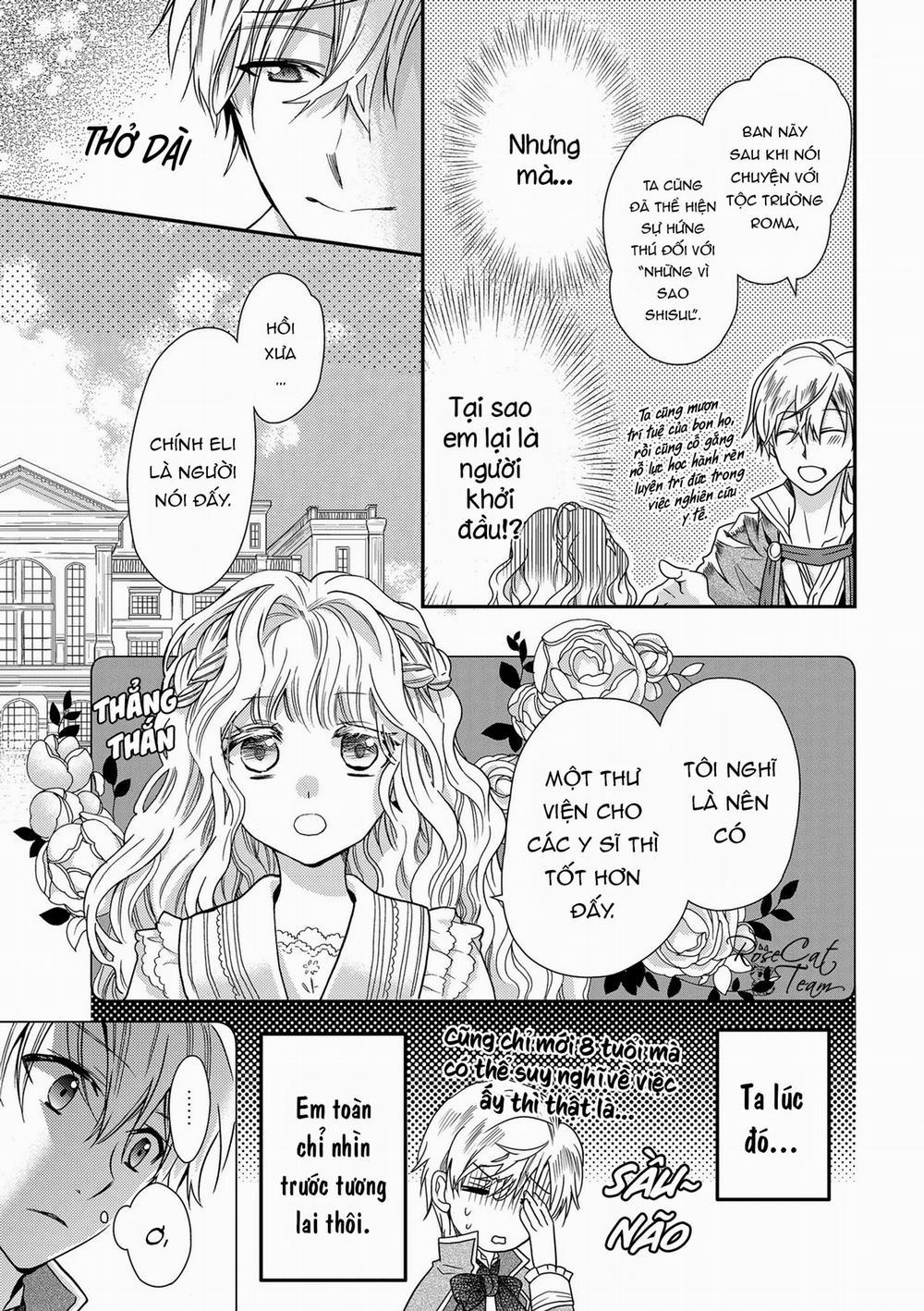 Nàng Công Chúa Của Sách 17 trang 13