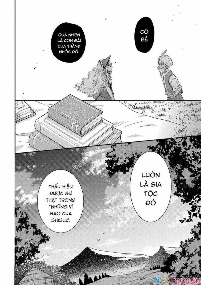 Nàng Công Chúa Của Sách 19 trang 3